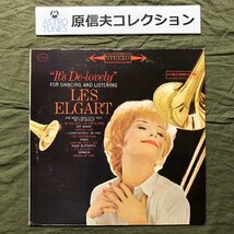 原信夫Collection 美盤 激レア 1961年 CS 8459 米国オリジナル盤 Les Elgart LPレコード It's De-Lovely For Dancing And Listening_画像1