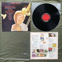 原信夫Collection 美盤 激レア 1961年 CS 8459 米国オリジナル盤 Les Elgart LPレコード It's De-Lovely For Dancing And Listening_画像5