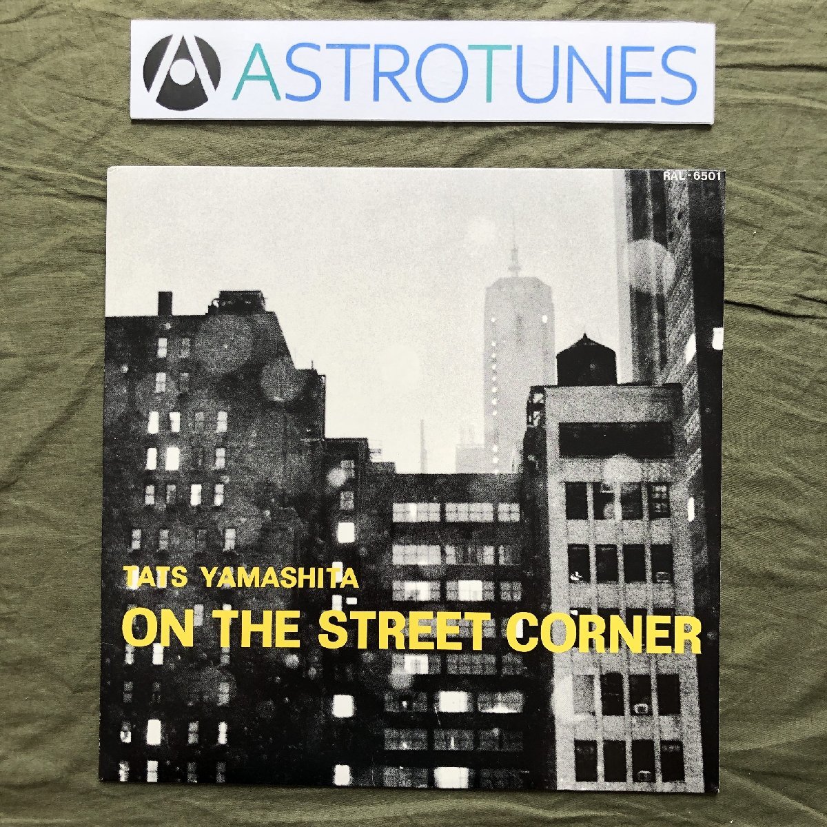 美盤 山下達郎 Tatsuro Yamashita 1980年 LPレコード On The Street