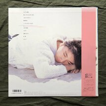 美盤 1987年 高井麻巳子 Maiko Takai LPレコード いとぐち 帯付 アイドル 編曲：清水信之 美品8p写真歌詞カード_画像2