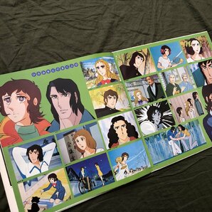 美盤 良ジャケ 1981年 LPレコード 新・エースをねらえ! III 音楽集 帯付 アニメ マンガ Anime Mangaの画像6