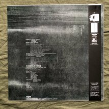 傷なし美盤 良ジャケ 1985年 オリジナルリリース盤 戸川純ユニット Jun Togawa Unit LPレコード 極東慰安唱歌 帯付 J-Rock_画像2