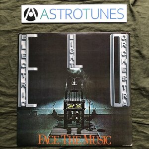 美盤 レア盤 1978年 国内盤 Electric Light Orchestra (ELO) LPレコード フェイス・ザ・ミュージック Face The Music 名盤 Jeff Lynne