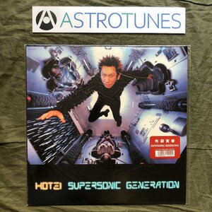 傷なし美盤 美ジャケ 新品同様 レア盤 1998年 オリジナル盤 布袋寅泰 Tomoyasu Hotei LPレコード Supersonic Generation: Boowy, Complex