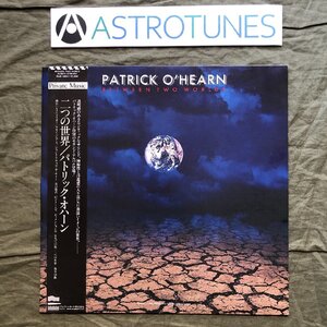 傷なし美盤 良ジャケ 激レア 1987年 国内盤 パトリック・オハーン Patrick O'Hearn LPレコード 二つの世界 Between Two Worlds 帯付