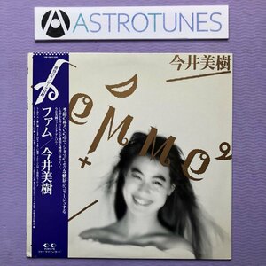 美盤 良ジャケ 今井美樹 Miki Imai 1986年 LPレコード ファム Femme 国内盤 オリジナルリリース盤 帯付 J-Pop