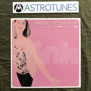 傷なし美盤 1998年 オリジナルリリース盤 吉川ひなの Hinano Yoshikawa 12''EPレコード ピンク Pink アイドル