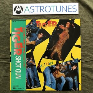 傷なし美盤 良ジャケ プロモ盤 1980年 オリジナルリリース盤 ショット・ガン Shot Gun LPレコード タイガー Tiger 帯付 めんたいロック