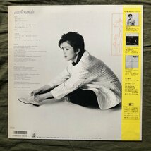 傷なし美盤 美ジャケ ほぼ新品 1986年 石川優子 Yuko Ishikawa LPレコード アクセラランドゥ Accelerando 帯付 J-Pop 松原正樹 今剛_画像2