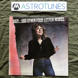 美盤 激レア 1979年 米国オリジナル盤 スージー・クアトロ Suzi Quatro LPレコード Suzi… And Other Four Letter Words: Mike Chapman