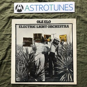 美盤 1976年 米国盤 エレクトリック・ライト・オーケストラ Electric Light Orchestra (ELO) LPレコード オーレ・ELO Ole ELO Jeff Lynne