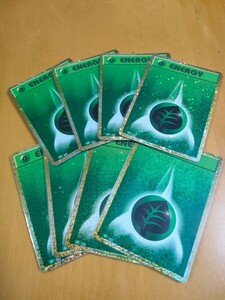 【新品】ポケモンカード classic 基本草エネルギー 8枚 ポケモンカードゲーム クラシック　草