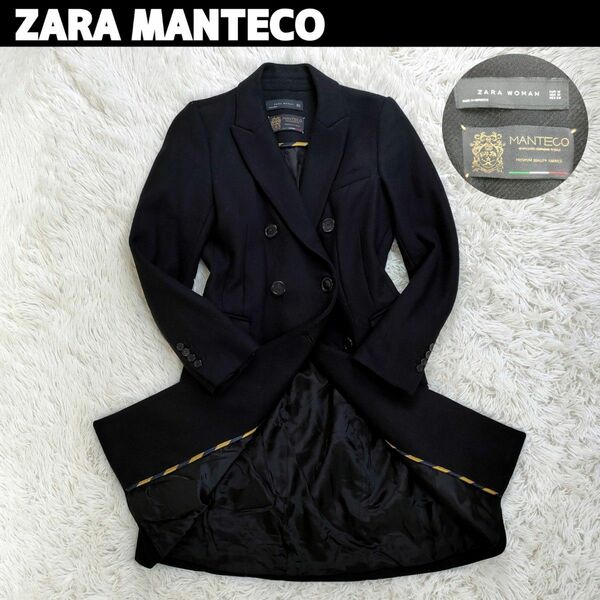 美品 ZARA WOMAN ザラ ウーマン MANTECO マンテコ ロングコート ブラック 黒 ダブル チェスターコート