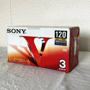 10 【ビデオテープ 】 SONY ソニー VHS ビデオテープ スタンダード ３本パック 未使用品 120/360分