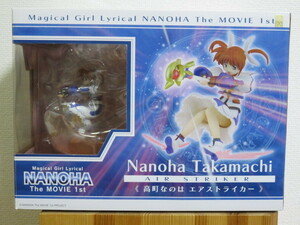 [ unopened / regular goods ] height block .. is air striker FREEing Magical Girl Lyrical Nanoha The MOVIE 1st 1/12 figure gdo Smile Company 