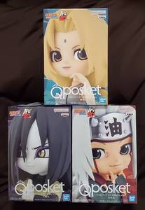 NARUTO- Naruto -. manner .*Qposket[3 kind set ] - amusement -