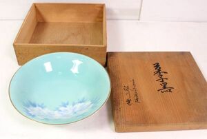 深川製磁　反菓子鉢　未使用　直径22cm