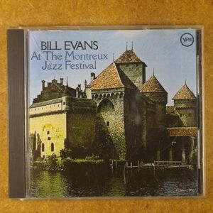 CD07/Bill Evans - At The Montreux Jazz Festival