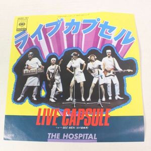 f02/EP/THE HOSPITAL - ライブカプセル