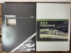 TOMIX JR 103 серия ходить на работу электропоезд ( Okayama цвет *.. сборник .) комплект 4 обе комплект 