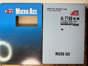 マイクロエース A7190 名鉄キハ8500系 5両セット