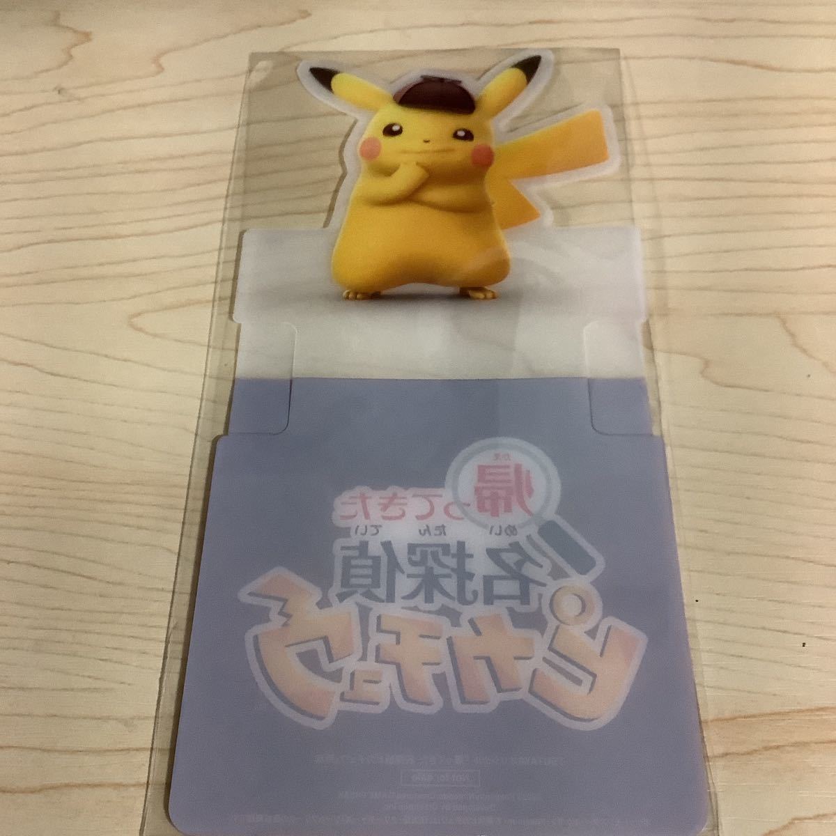 2025年最新】Yahoo!オークション -名探偵ピカチュウ switch