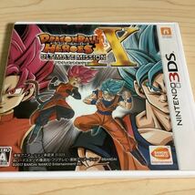 3DS ドラゴンボールヒーローズ アルティメットミッションX ゲームソフト 中古3DSソフト ニンテンドー3DSソフト_画像1