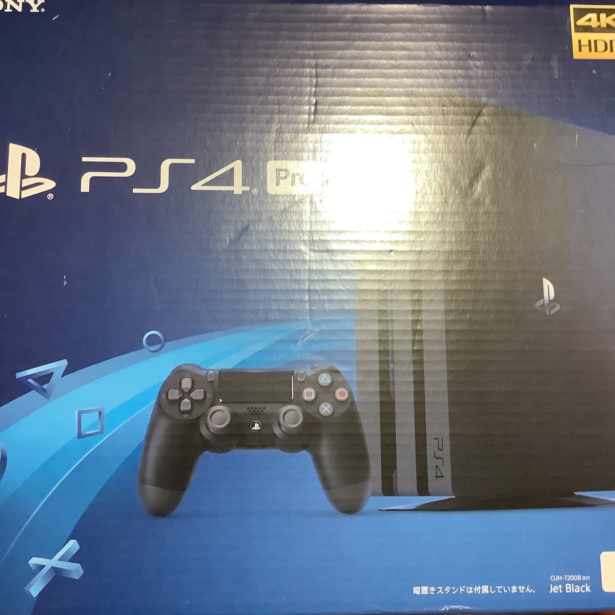 2023年最新】ヤフオク! -ps4pro7200の中古品・新品・未使用品一覧