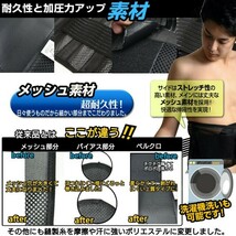 腰用サポーター 腰痛ベルト コルセット 腰ベルト ぎっくり腰 ヘルニア メッシュ 通気性 軽さ抜群 Wベルト 4Lサイズ 男女共用_画像4