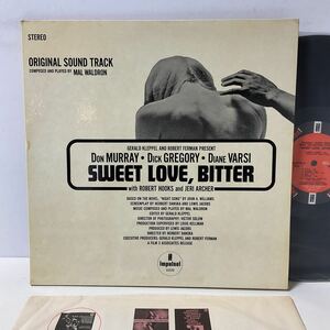 US / OST / SWEET LOVE, BITTER / LP レコード / AS-9142 / MAL WALDRON / IMPULSE / サントラ