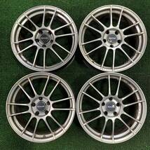 AE64-18インチ7.5J