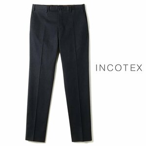 ◆【INCOTEX (インコテックス)/秋冬/コットンストレッチスリムテーパードパンツ(30型/SLIM FIT)】[itx2360071-48]