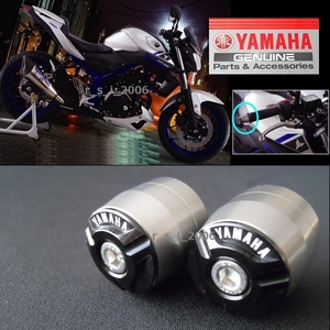 【YZF- R25/R3】【 MT-03/MT-25 】ヤマハ純正品　アルミグリップエンド/バーエンド　チタニウムシルバー