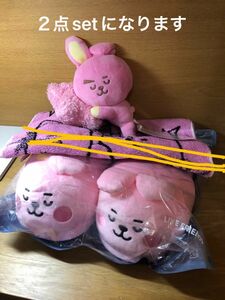 BT21 COOKY グッズ　2点　スリッパ　ぬいぐるみ