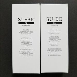 【新品未開封品】スーベEX　SU-BE EX　40g　2個