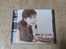 高橋真梨子　 two for nine_画像1