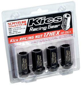 送料無料 KYO-EI Kics Racing Nut KRN3BK4Px2 17HEX M12×P1.25 (8pcs) Black SCM435鍛造クロムモリブデン鋼 ホイールナット (8個)
