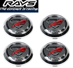 送料無料 RAYS [No.024 VERSUS VS Center Cap V2 Chrome/RD] センターキャップ 4枚 Triaina, Salvatore, Revolve, CraftCollection Triaina