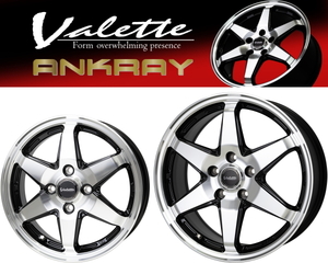 [業販限定販売] [冬用] 4本 HOT Valette ANKRAY B/P 15インチ 5.5J+45 ヨコハマ iG60 185/65R15 ノート/デミオ/bB[NCP30系]