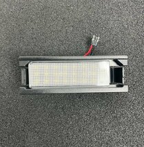 激白光 ! 交換式 ! LED ナンバー灯 ライセンスランプ タントエグゼ L455S L465S L X G S Xスペシャル_画像2