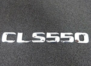 メルセデス ベンツ CLS550 トランク エンブレム リアゲートエンブレム W218 C218 CLSクラス クーペ 高年式形状