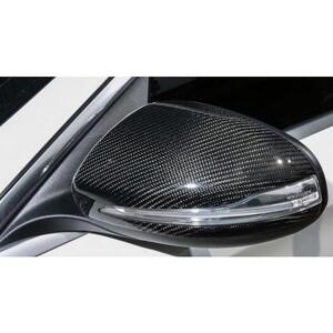  high quality! dry carbon! Benz carbon door mirror cover W222 S300h S400 S400d S450 S550e S550 S560e S560 S600 S63 S65 left hand drive 