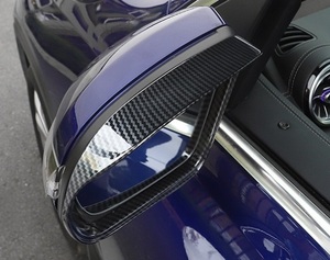  Mercedes Benz carbon look door mirror ring visor W222 C217 A217 R217 S400 S450 S550 S560 S63 S65 coupe cabriolet left hand drive 