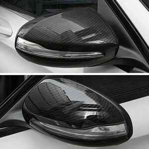  Mercedes Benz carbon look door mirror cover W222 C217 R217 S550 S560 coupe cabriolet S Class right H