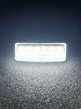 カプラーオン♪ LED ナンバー灯 ライセンス ランプ エルグランド E52 系 TE52 TNE52 PE52 PNE52 250XG ライダー ハイウェイスター VIP_画像1