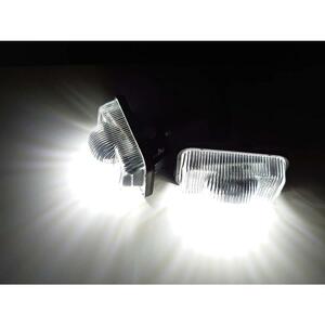 激白光 ! 交換式 ! トヨタ LED ナンバー灯 ライセンスランプ タンク M900A M910A X XS G G-T カスタムG カスタムGS カスタムG-T