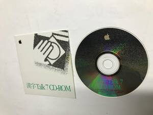 Apple製Macintosh用OS　漢字Talk7　J691-0052-A (中古品・読込確認済)