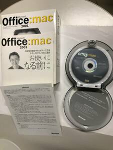 Microsoft製　Microsoft Office　2001:Mac (中古品・読込確認済)