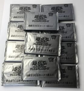 遊戯王チップス 未開封 110パック 遊戯王 YU-GI-OH! ブラックマジシャンガール デュエルモンスターズ 遊戯王OCGカード1枚付き(全20種類)