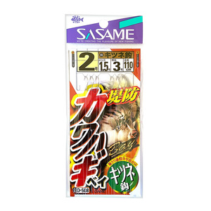 SASAME 堤防 カワハギ ベイ キツネ鈎2号 D-508 全長110cm 3本鈎×2セット 堤防カワハギ仕掛け